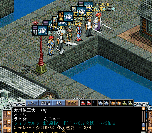 G0000244.gif