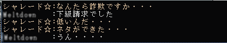 G0001164.gif