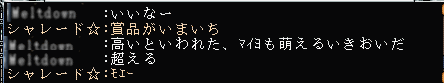 G0001166.gif