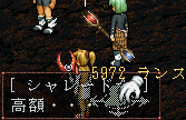 G0001426.gif