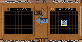 G0001786.gif