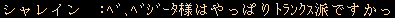 G0001882.gif