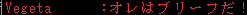 G0001883.gif