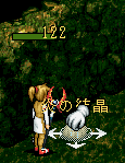 G0001948.gif