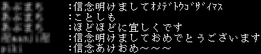 G0001986.gif