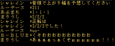 comment01.gif