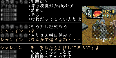 goji.gif